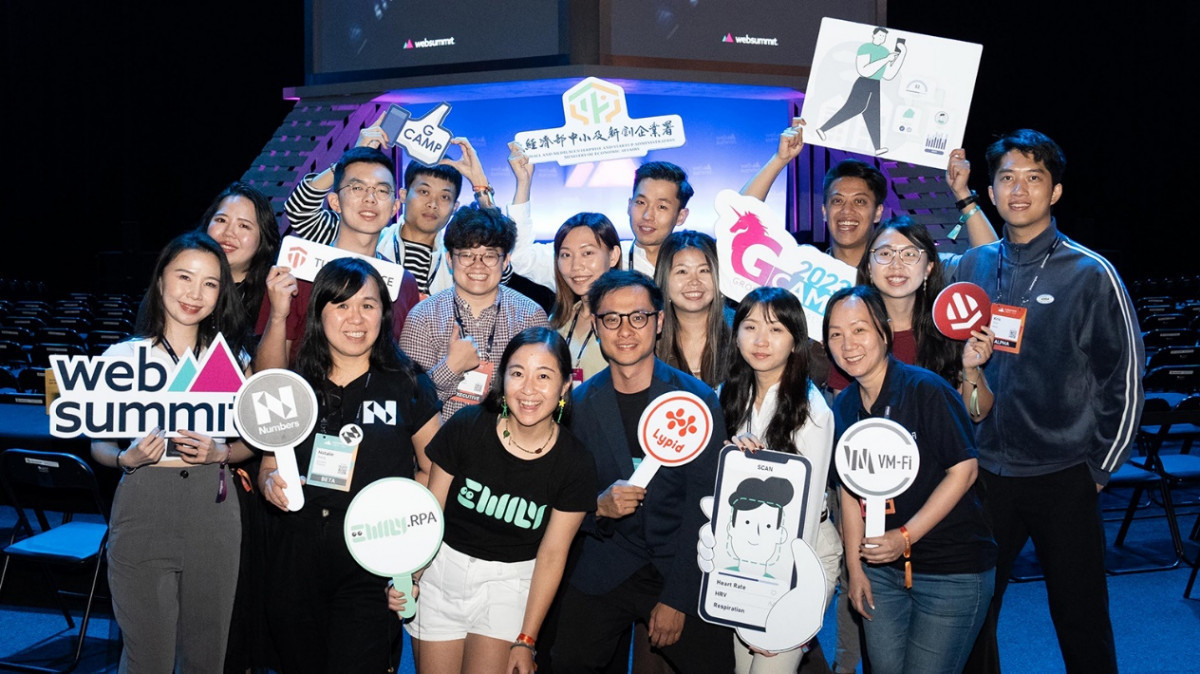 臺灣8家新創企業在Web Summit大放異彩,成展會上最受矚目的焦點之一。(圖/經濟部中小及新創企業署提供)
