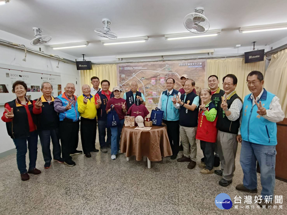 安平開台天后宮舉辦探索安平廟埕文化之旅