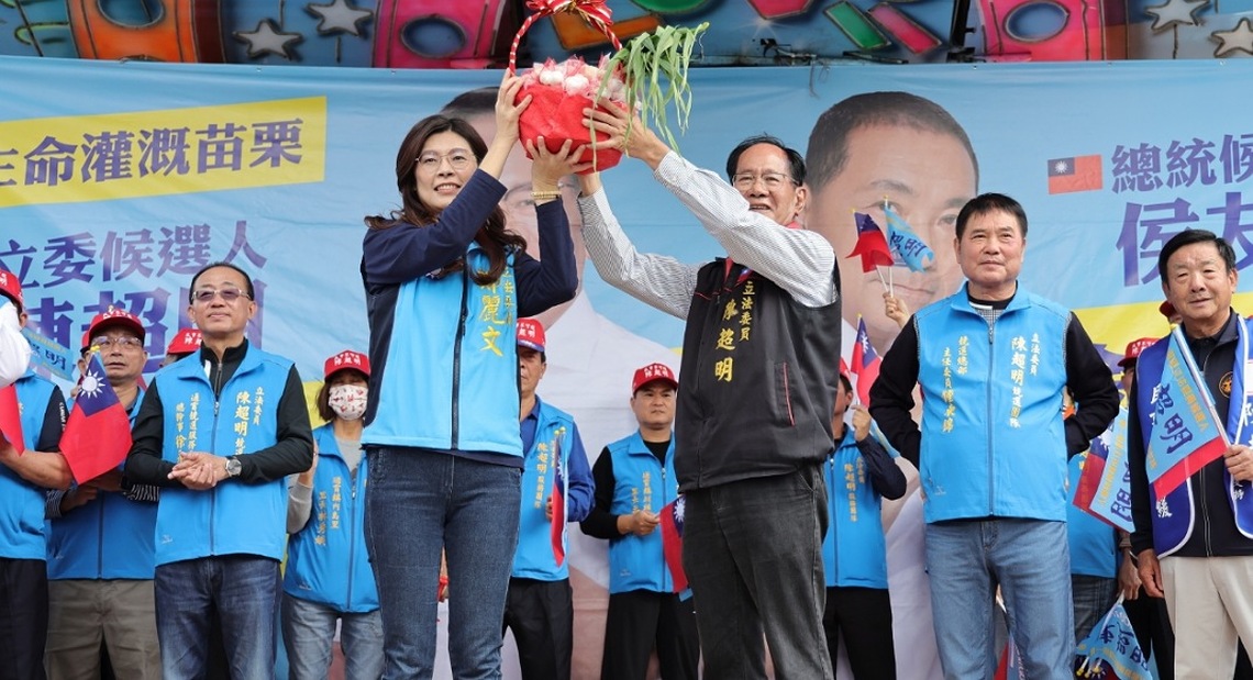 通霄競選總部成立 鄭麗文籲鄉親用選票還陳超明公道