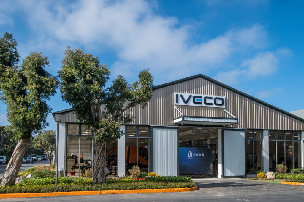 常榮機械IVECO北區服務展示中心占地4500坪,提供全新4S服務體驗