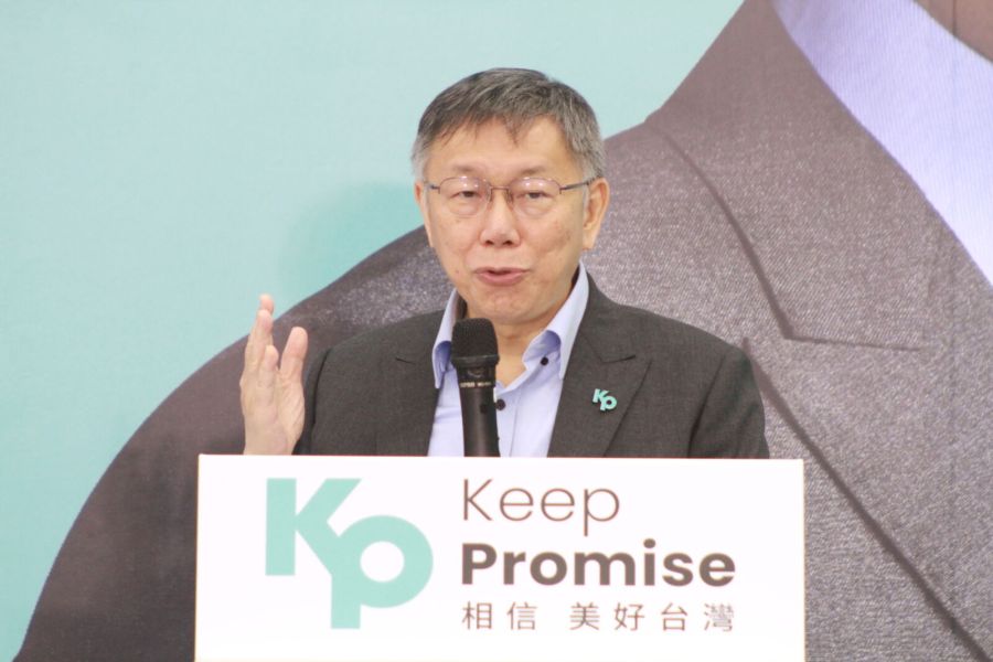 游錫堃稱廉恥是君主政治產物 柯文哲:網軍會打難怪綠不清廉又無恥 246 游錫堃稱廉恥是君主政治產物 柯文哲:網軍會打難怪綠不清廉又無恥 245