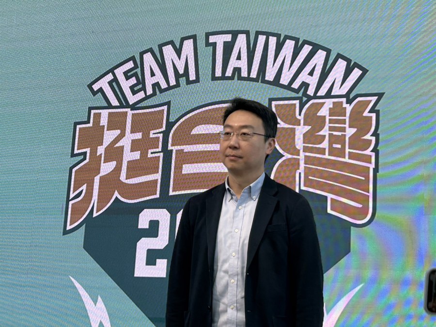 藍營里長疑似接受中國招待介選 賴清德競總:中共介入台灣選舉 232 藍營里長疑似接受中國招待介選 賴清德競總:中共介入台灣選舉 231