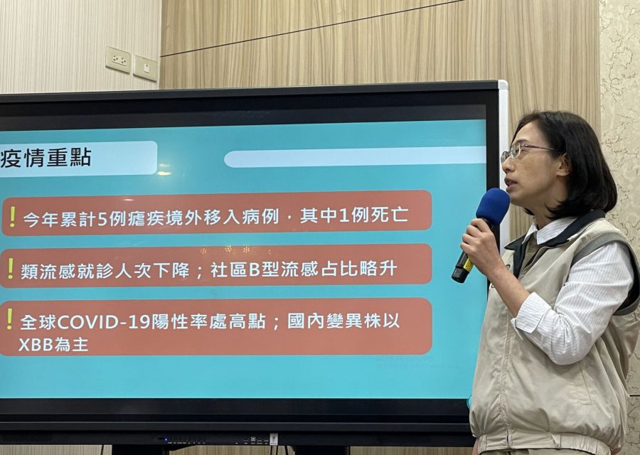 隔18年再爆瘧疾死亡!5旬男沒吃藥就飛奈及利亞 返台發燒「確診隔天亡」 232 隔18年再爆瘧疾死亡!5旬男沒吃藥就飛奈及利亞 返台發燒「確診隔天亡」 231
