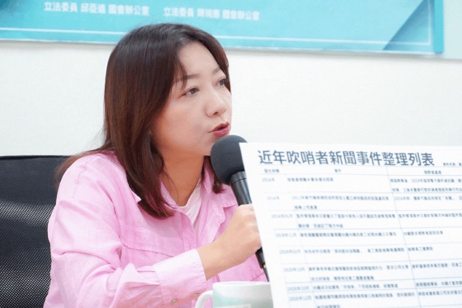 反對提前停會 民眾黨團:盡速嚴審法案及總預算 242 照片來源:台灣民眾黨立法院黨團