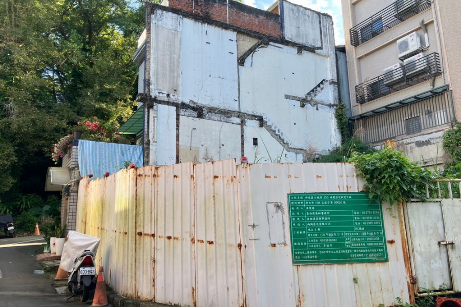 【新北市府給說法3-1】轟濫發拆除執照毀家園 王牌經紀人嗆市長「踹共」 220 【新北市府給說法3-1】轟濫發拆除執照毀家園 王牌經紀人嗆市長「踹共」 219