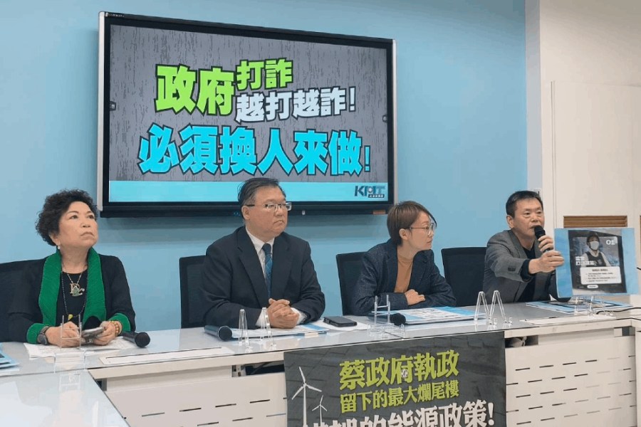 詐騙受害逐年攀高 國民黨團:政府「打詐國家隊」為人民做了什麼? 213 照片來源:國民黨團