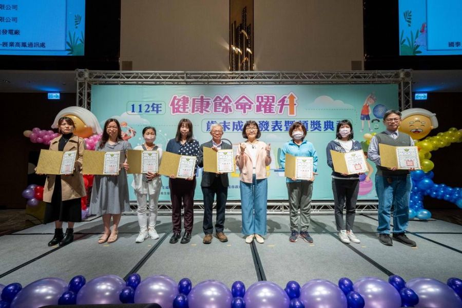 港務公司推動職場員工健康服務 榮獲112年高雄市優良組獎項