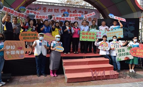 (有影片)/優化偏鄉學童飲食照顧及推廣食農教育 北辰國小等9校中央廚房新擴建工程完工聯合啟用典禮