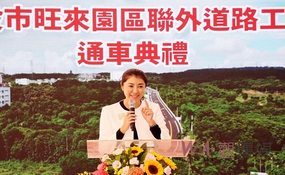 南投旺來產業園區新闢聯絡道通車 廠商社區學校均獲益