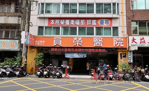 61歲女性罹患梅尼爾氏症竟是腦腫瘤+心臟罕見黏液瘤 全程奇蹟康復