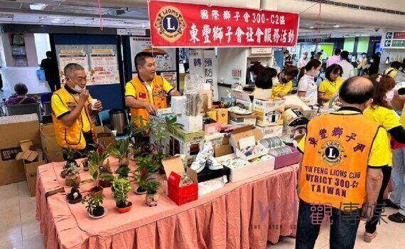 豐原醫院攜手社團暖冬義賣!開心撈寶捐助獨居老人