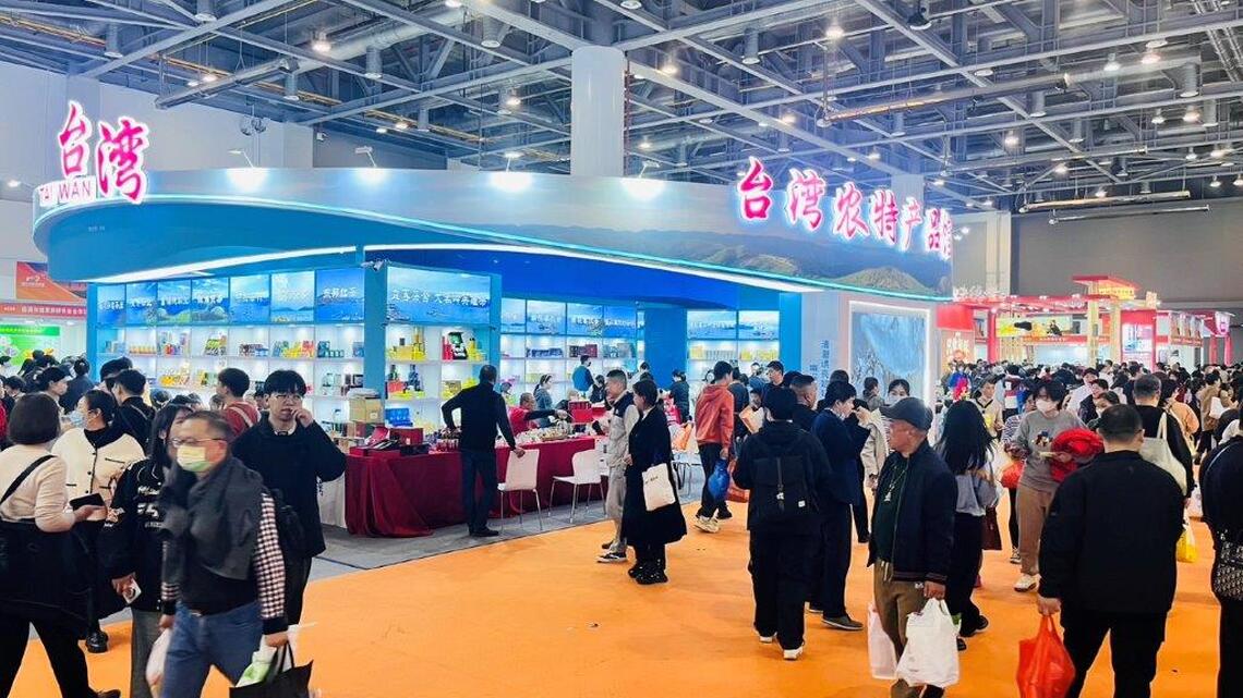 南投縣府組團參加2023浙江農業博覽會博得佳績