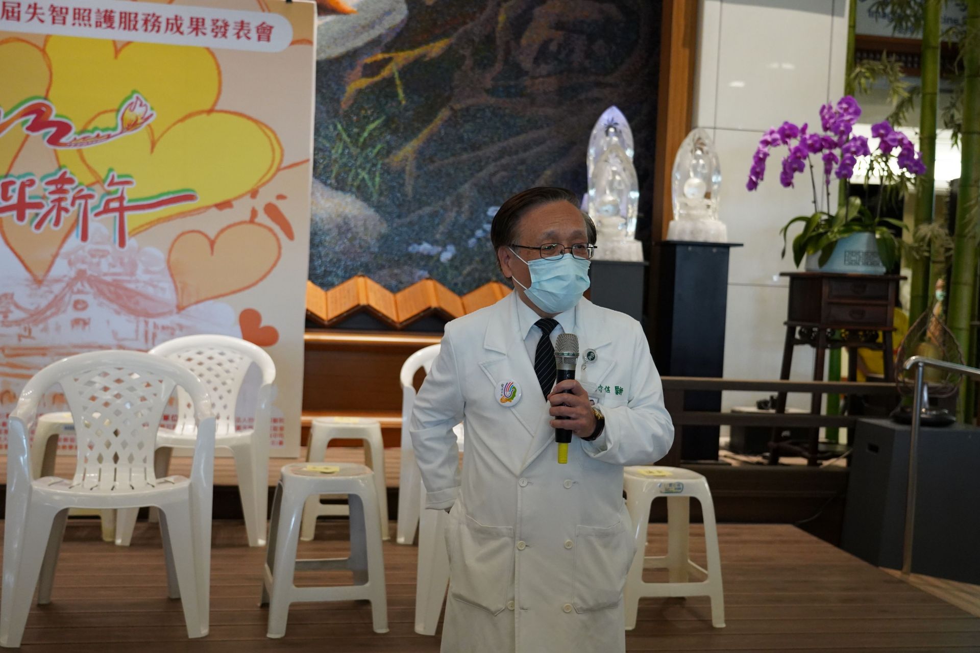 簡守信院長表示,面對高齡化社會挑戰,讓長輩走入社區關懷據點,能預防失智還可促進健康。
