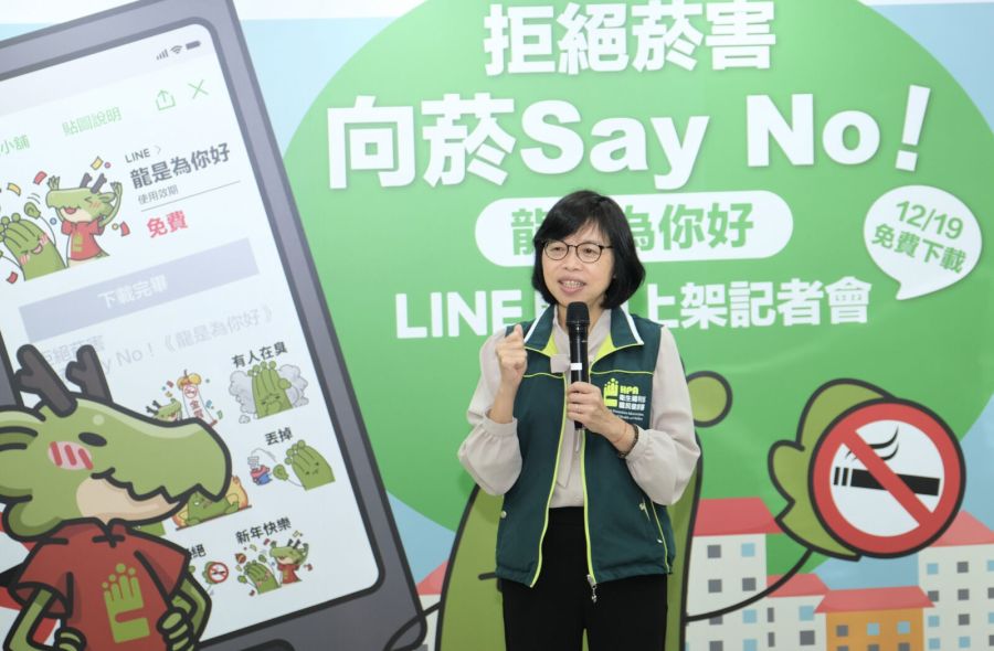 菸害「戶外轉向室內」! 全台家庭二手菸暴露率飆近3成、連三升 228 菸害「戶外轉向室內」! 全台家庭二手菸暴露率飆近3成、連三升 227