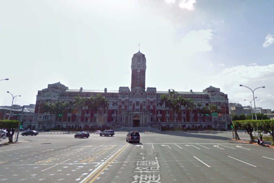 【藍蝴蝶專欄】搶輸「選前之夜」凱道路權,綠主委極盡譏諷、風度0分 208 【藍蝴蝶專欄】搶輸「選前之夜」凱道路權,綠主委極盡譏諷、風度0分 207