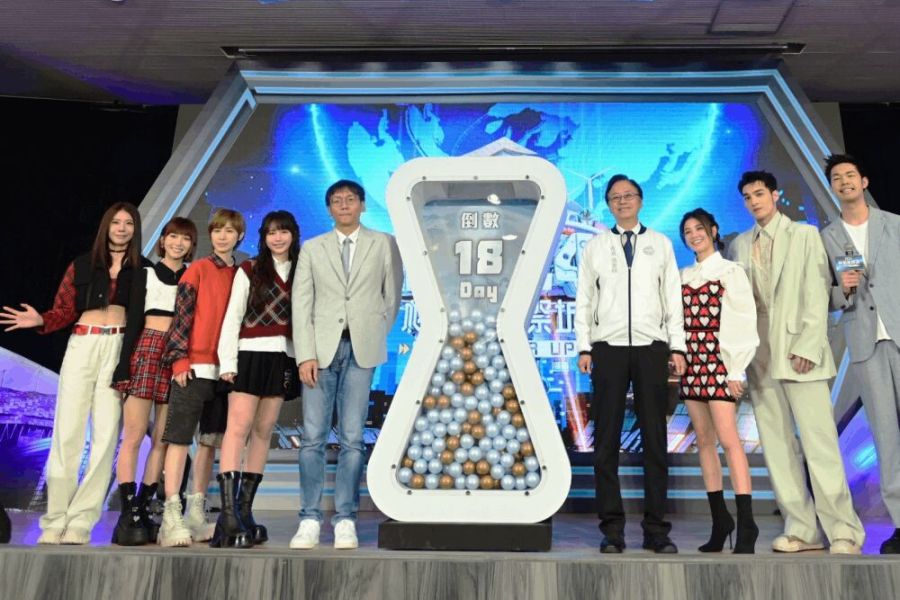 桃園星際城跨年晚會卡司曝光 韓團N.Flying壓軸陪市民倒數 207 桃園星際城跨年晚會卡司曝光 韓團N.Flying壓軸陪市民倒數