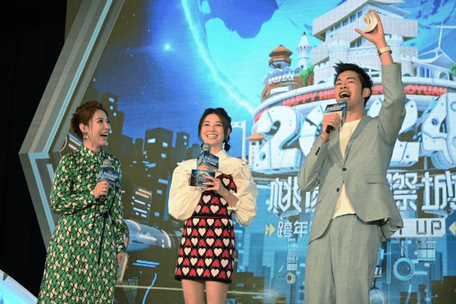 桃園星際城跨年晚會卡司曝光 韓團N.Flying壓軸陪市民倒數 208 桃園星際城跨年晚會卡司曝光 韓團N.Flying壓軸陪市民倒數