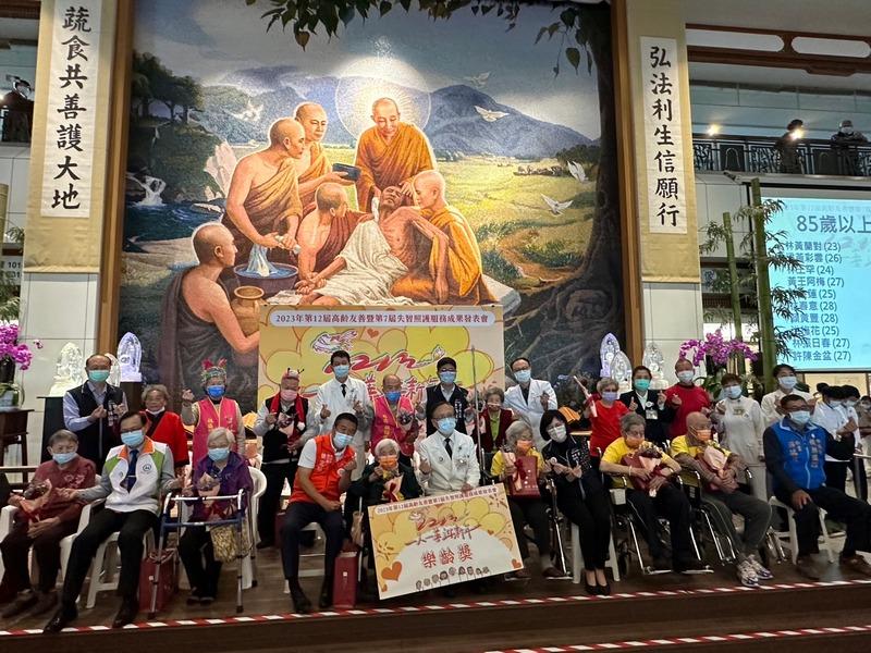 台中慈濟醫院高齡友善成果發表 衛生局:提升社區長者凝聚力