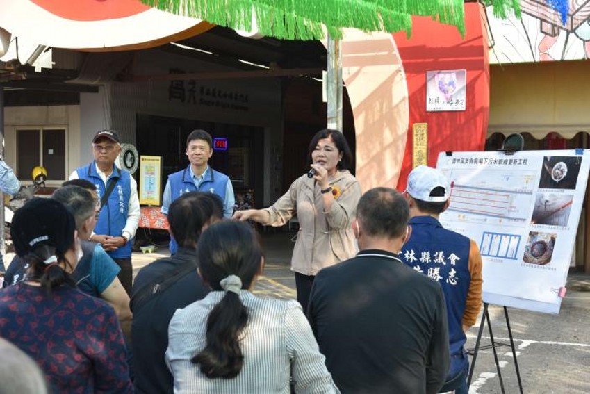 雲縣府斥資450萬 改善吆鬼街美食廣場污水管線