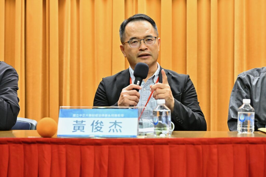 ▲國立中正大學財經法律學系特聘教授黄俊杰表示非常感謝太極門，因為太極門的努力及用心，在受害這段期間，臺灣在稅務、稅法上的研究進步很多。（記者晨曦翻攝）