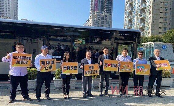 力推低碳運輸!台中市首批Model T電動公車12/13亮相