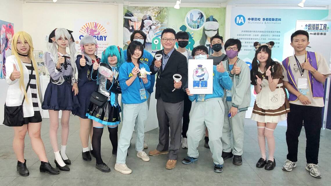 獨家/漾新聞|全國唯一把AI軟體融入課程 AR.VR.AI生成 華藝學生自己來