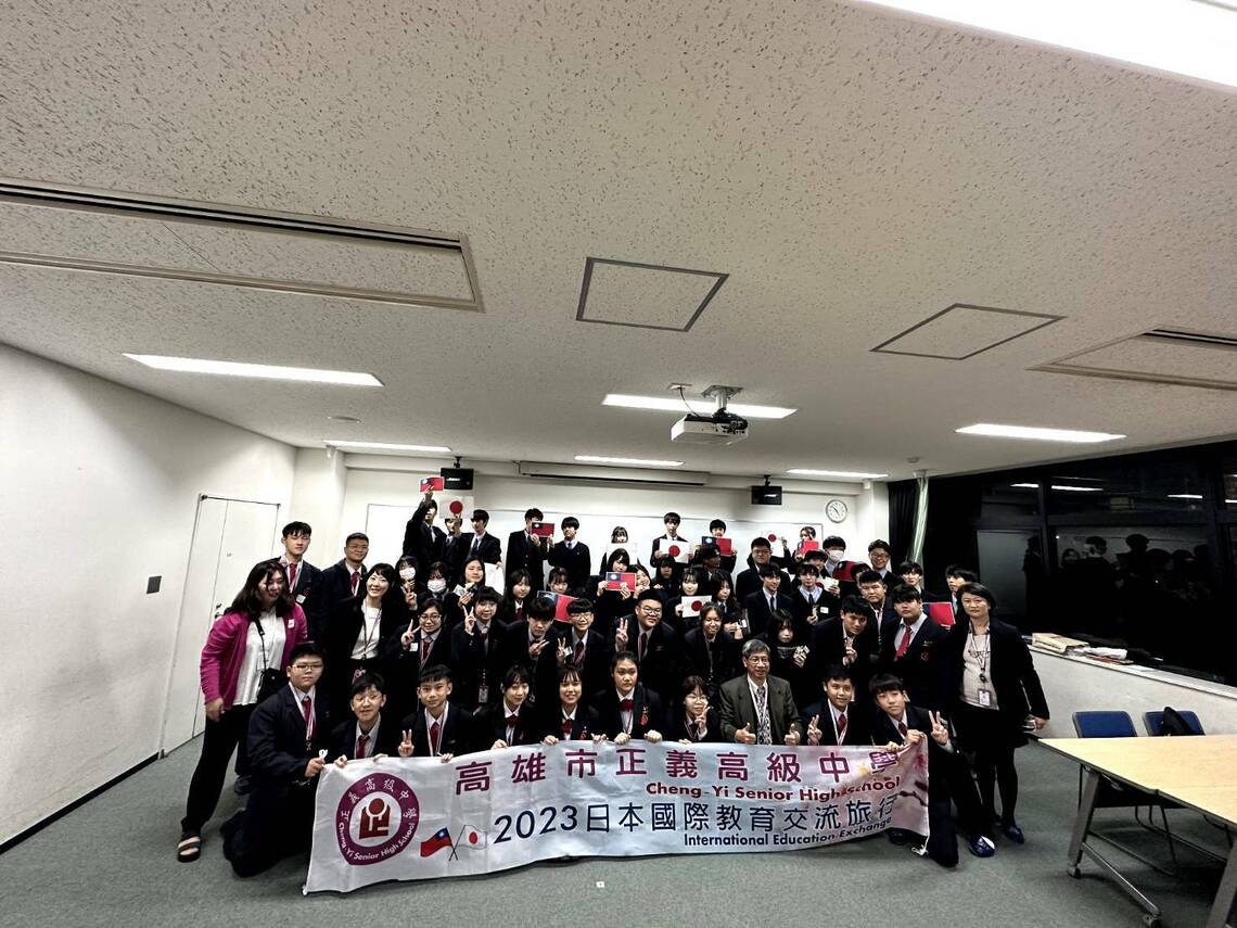 漾新聞|正義中學日本國際教育見學 交流體驗日本各科課程