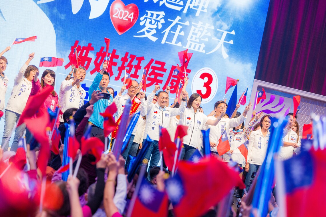 漾新聞|侯友宜高雄婦女後援會成立2千姐妹力挺 籲下架帶來恐懼的政黨