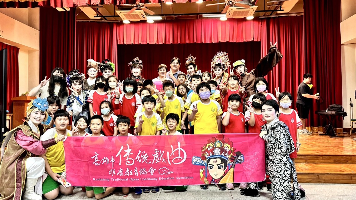 漾新聞|昭錦歌仔戲坊在大樹國小掀起教育新篇章