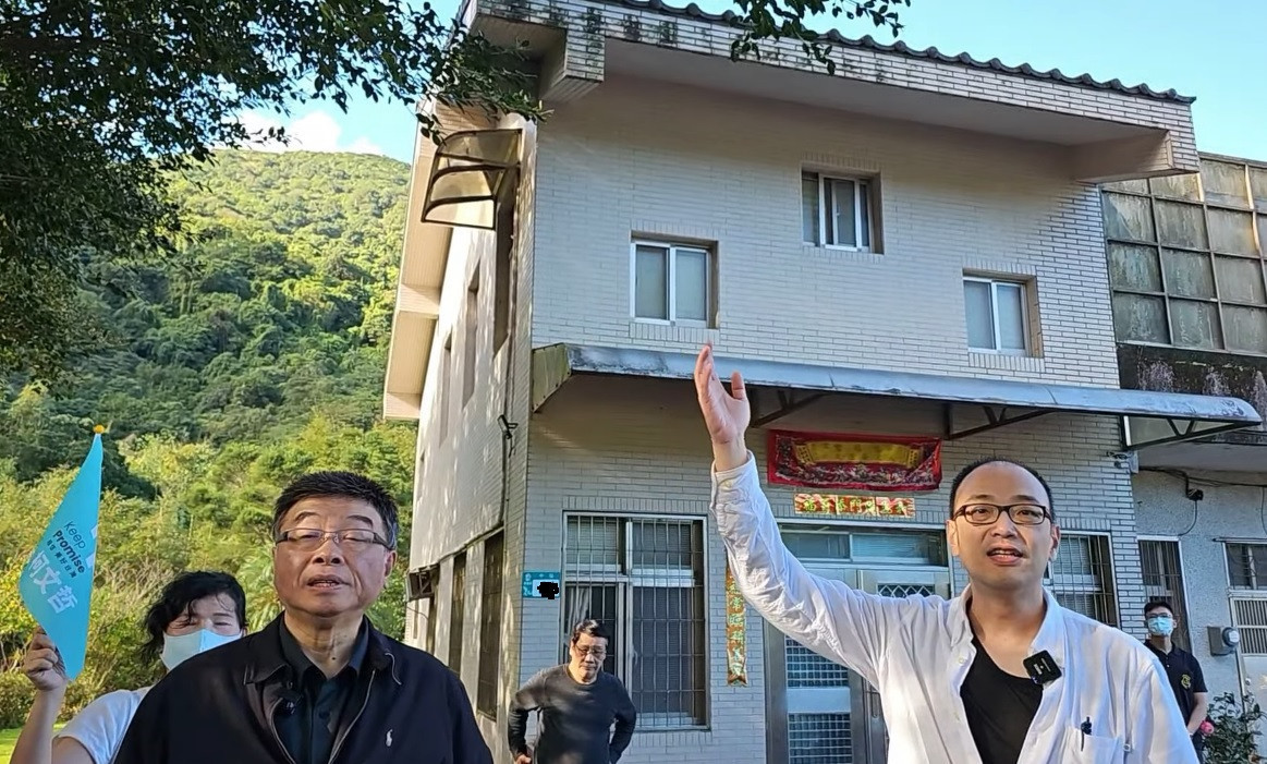 (圖/翻攝Bit King比特王出任務直播)