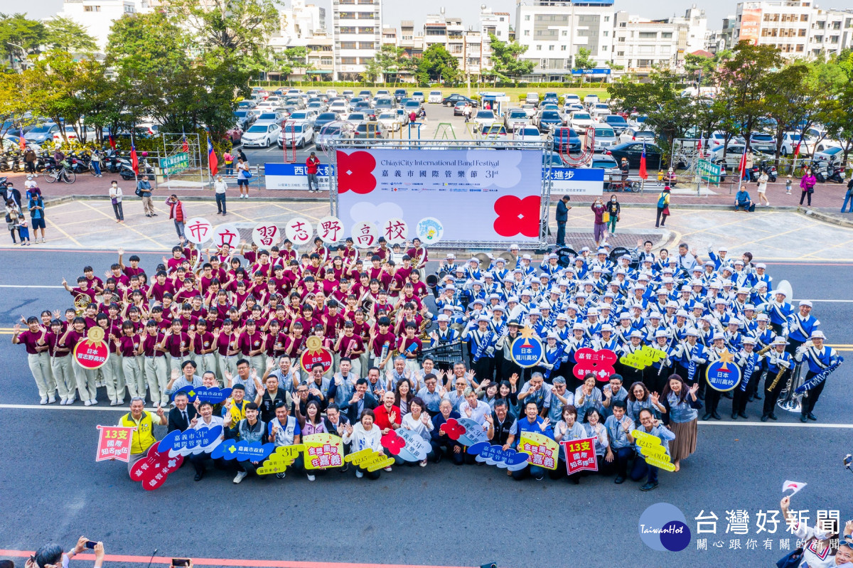 嘉義市府邀請日本雙金天團進行管樂節封街造勢演出/嘉義市府提供