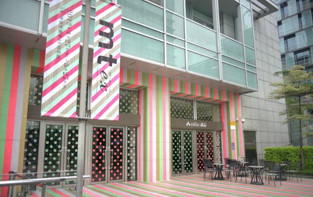 日本和紙膠帶「mt」母公司（KAMOI加工紙）100週年紀念海外獨家特展意！.JPG