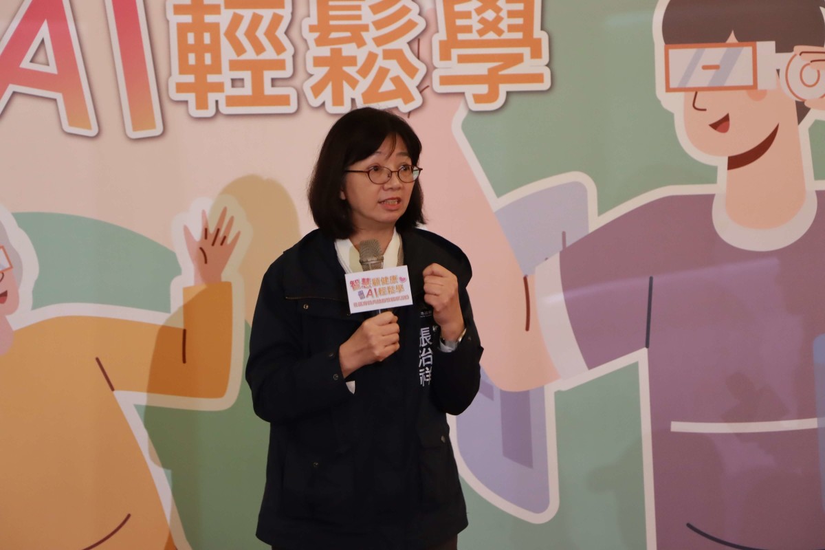 「科技新都」新竹市舉辦青銀共融活動 導入AI工具獲得健康生活 「科技新都」新竹市舉辦青銀共融活動 導入AI工具獲得健康生活