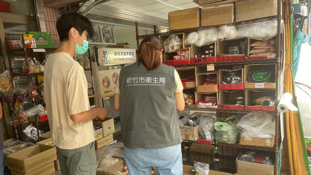 新竹市衛生局嚴格把關食安! 冬至應景食品抽驗29件「全數合格」