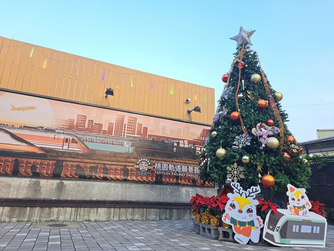 願景館妝點聖誕 限量好禮相送