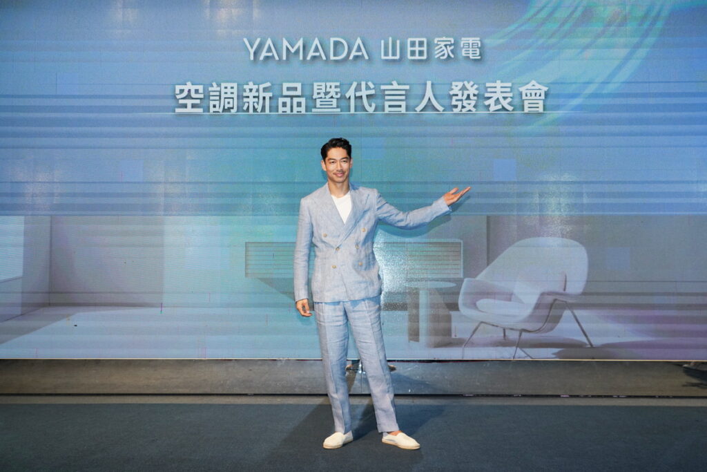 YAMADA山田空調代言人 AKIRA