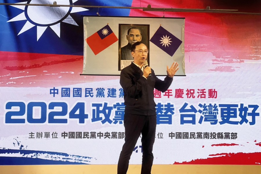 郭台銘最討厭他 怎解心結? 朱立倫:所有過錯我來擔 204 郭台銘最討厭他 怎解心結? 朱立倫:所有過錯我來擔 203