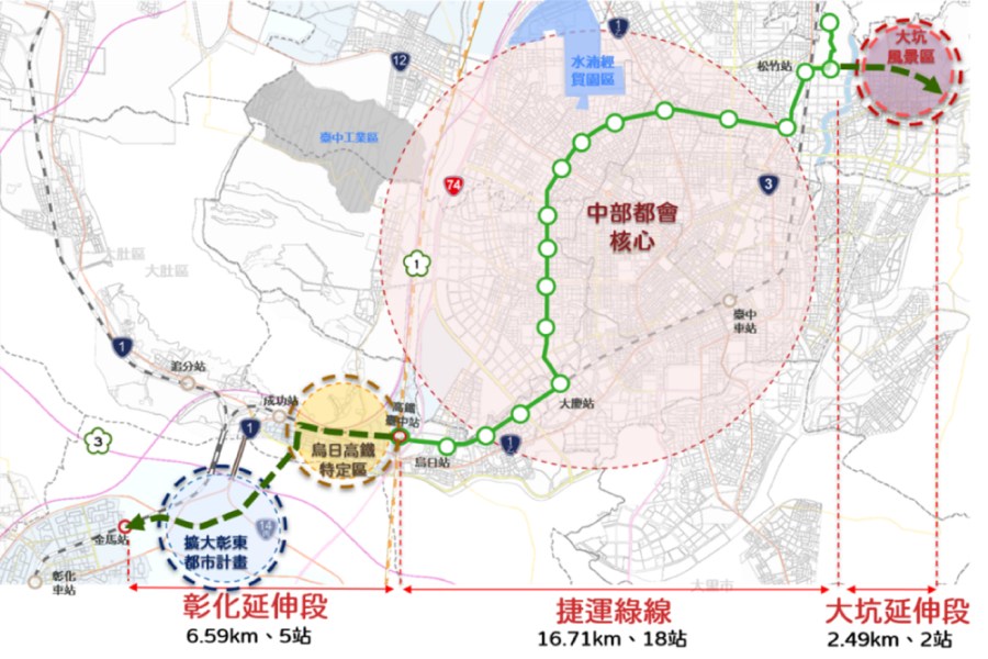 行政院附條件核定中捷綠線延伸 盧秀燕：藍線迫在眉梢 197
