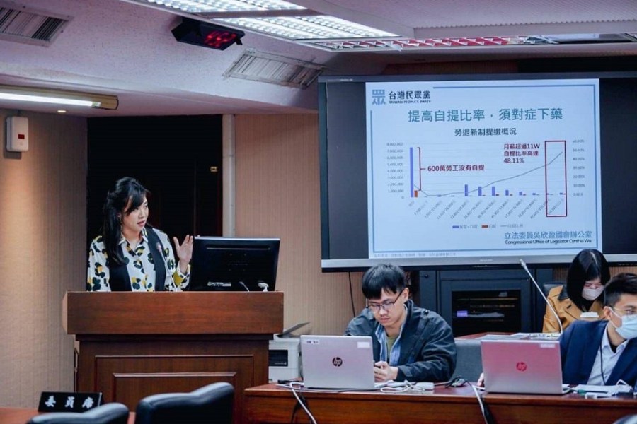 吳欣盈拋「勞退自提6%加政府獎勵」 主計處：增加國家財政負擔 193
