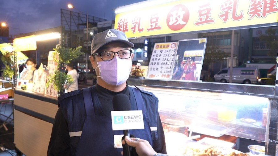 【有影】新竹市SBIR計畫挺青年創新 樹林頭夜市回歸活絡庶民經濟 195 cnews124231207a04