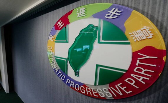 民進黨招惹的是上帝