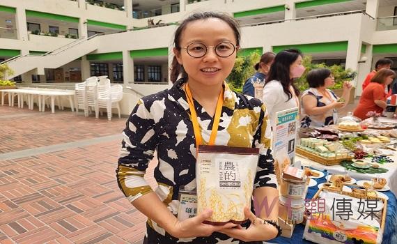 旅日女電腦工程師回鄉種田 推廣民雄有機米及香米穀粉