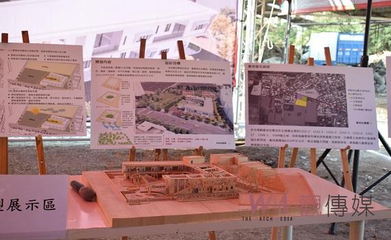 （有影片）／雲林幼兒園鑽石級綠建築設計 北港鎮立幼兒園新建工程啟動