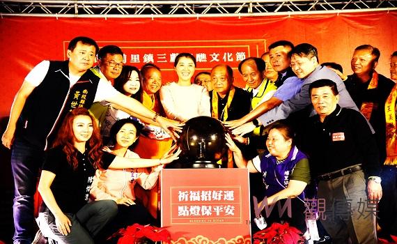 埔里鎮三獻清醮西壇點燈 南投縣政府推廣蔬食餐廳及花卉嘉年華