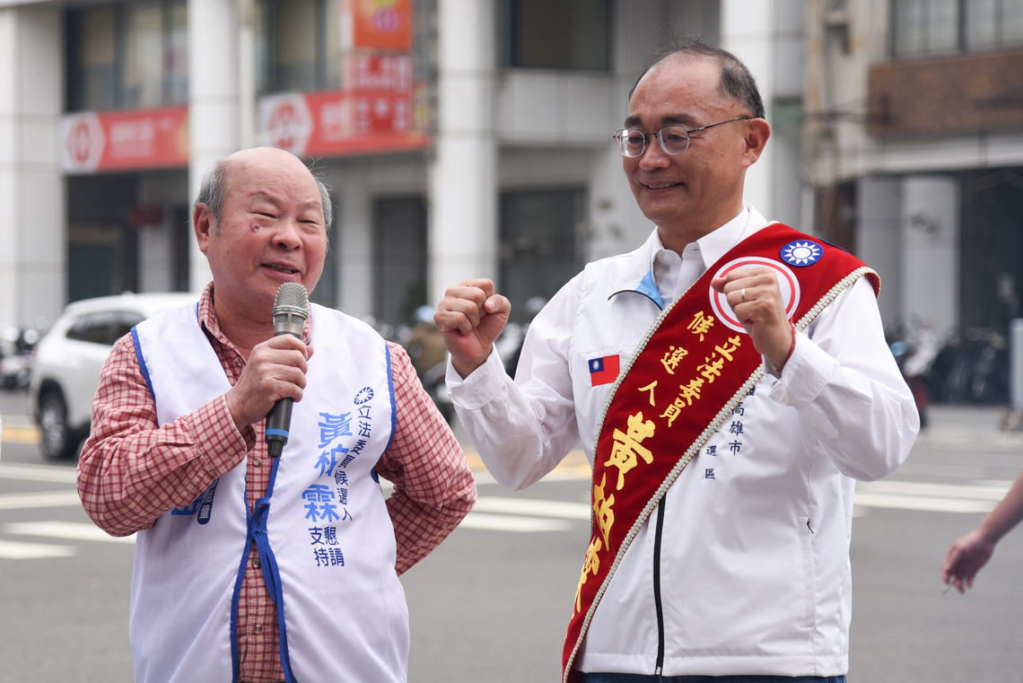 漾新聞|黃柏霖第二波文宣直指民進黨勝選兩岸起戰事機率達8成