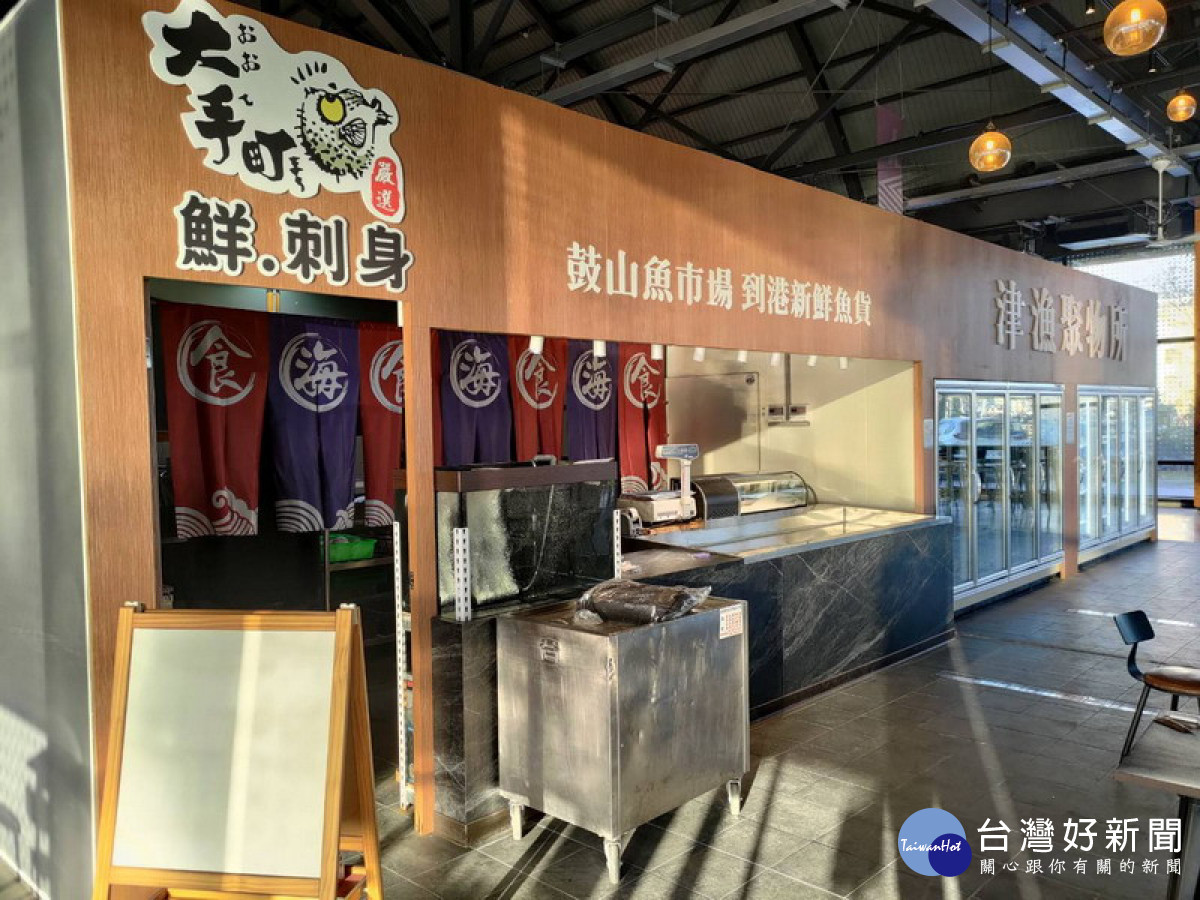 ▲鼓山魚市場12/15重新啟動，轉生質感複合式商場。