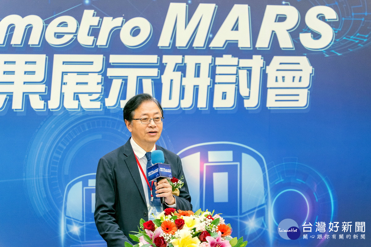 桃園市長張善政於「『鐵道雲X桃捷metro MARS』2023成果展示研討會」中致詞。<br /><br />