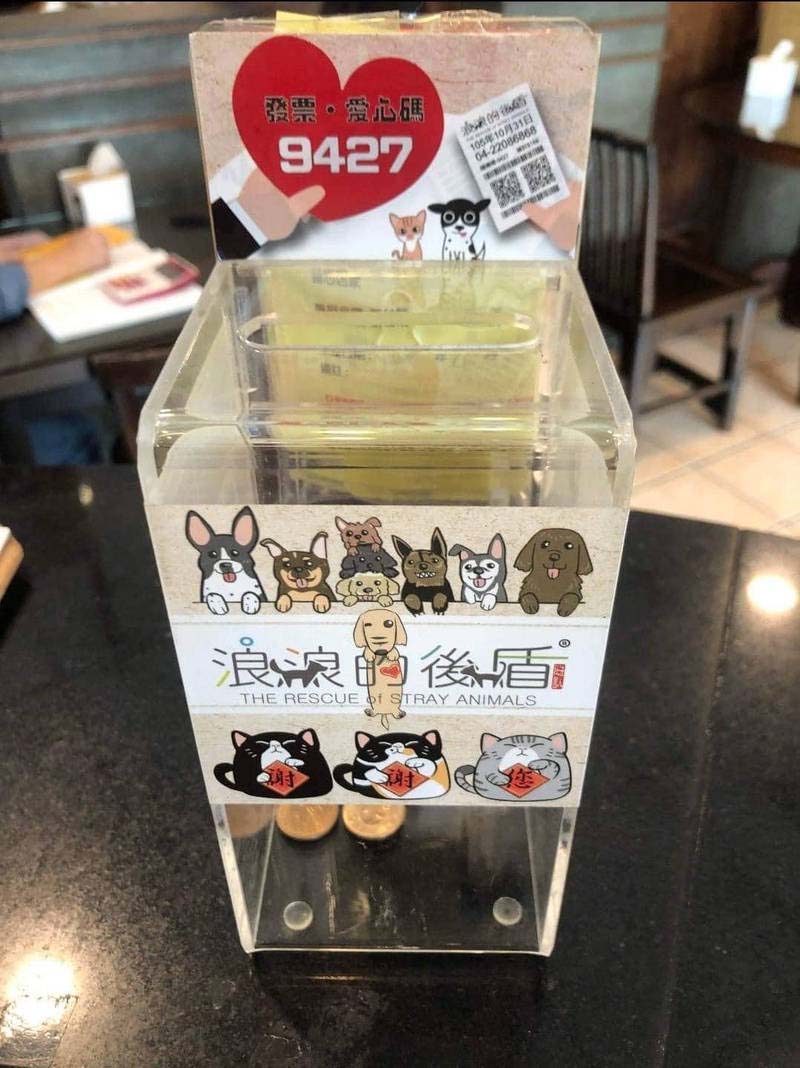 非事件示意圖。圖/擷取自網路