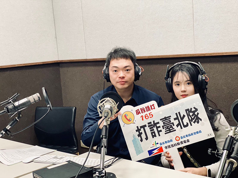 圖/臺北市政府警察局保安警察大隊