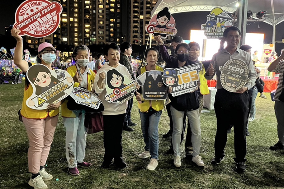 ▲圖說:2024臺中十大伴手禮店家揭曉,市長盧秀燕呼籲大家揪團學反詐 (圖/台中市政府提供)